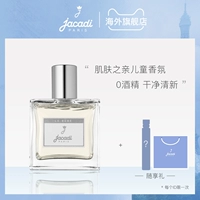 Nước hoa Jacadi Yacadi pro-milk 100ml sinh viên cô gái tươi và bền lâu Eau de Toilette mới - Nước hoa nuoc hoa