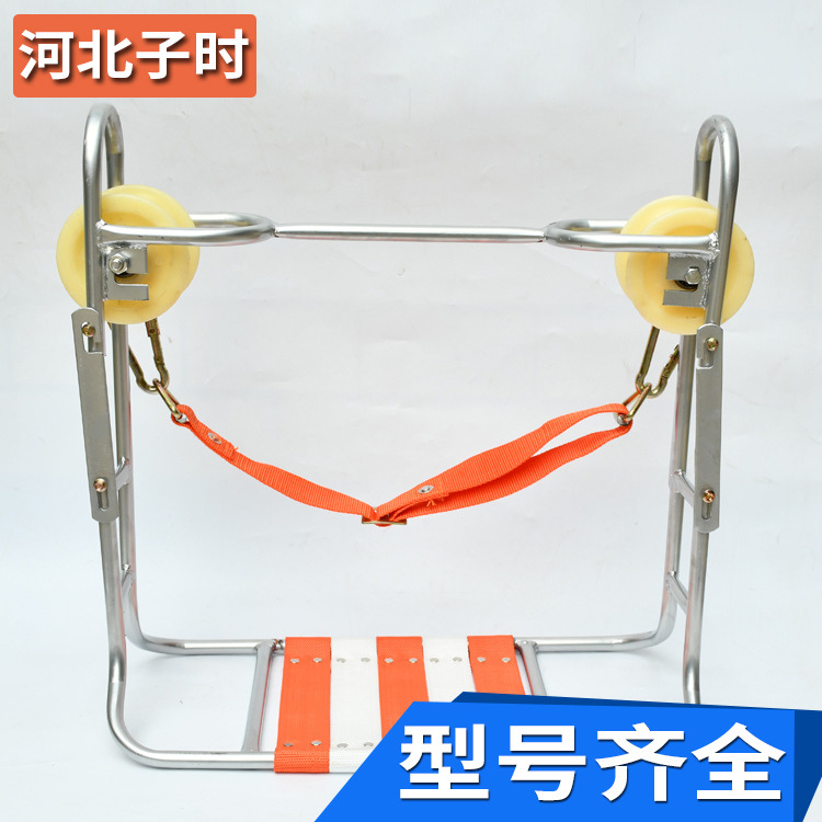 Electric power communication maintenance construction large head single double wheel seat wheel sliding lean tackle tube type slide chair