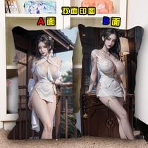 Tianxing Jiuge peripheral Yan Lingji half-body pillow national comic two-dimensional pillow otaku gift