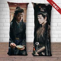 Cheng Lei Humanoid Pillow Peripheral Celebrity Photo Bed Leg-length Strip Gift Photo Customized Decorative Life-size Cushion