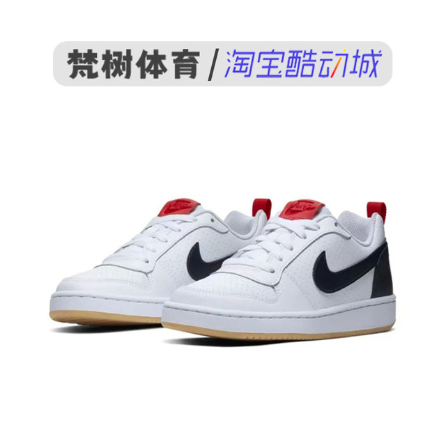 Nike/Nike CourtBoroughLowGS ເກີບກິລາແລະເກີບພັກຜ່ອນຂອງແມ່ຍິງ 839985-006