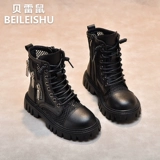 Martens, летние детские сапоги для мальчиков, ботинки, мягкая подошва, подходит для подростков