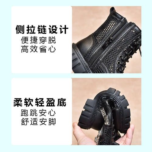 Martens, летние детские сапоги для мальчиков, ботинки, мягкая подошва, подходит для подростков