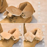 Martens, черные флисовые детские короткие сапоги для мальчиков, ботинки, осенние, тренд сезона