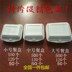 hộp cơm văn phòng cắm điện Hộp cơm trưa dùng một lần hình chữ nhật / hộp cơm trưa / hộp thức ăn nhanh / hộp đựng thức ăn xuống cấp - Hộp cơm điện sưởi ấm 	hộp cơm điện ariranglife el-als263 Hộp cơm điện sưởi ấm