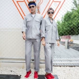 米诺狼 Комбинезон, демисезонный лонгслив