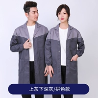 Легкий зола на сером (пальто) (платье)