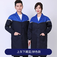 Тибетский и синий (пальто) (платье)