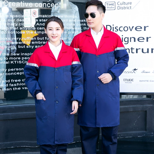 Белый длинный износостойкий химический лонгслив для работы подходит для мужчин и женщин