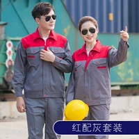 Красный сверху и серый на дне (красочный)