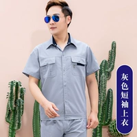 Хлопковая футболка, короткий рукав