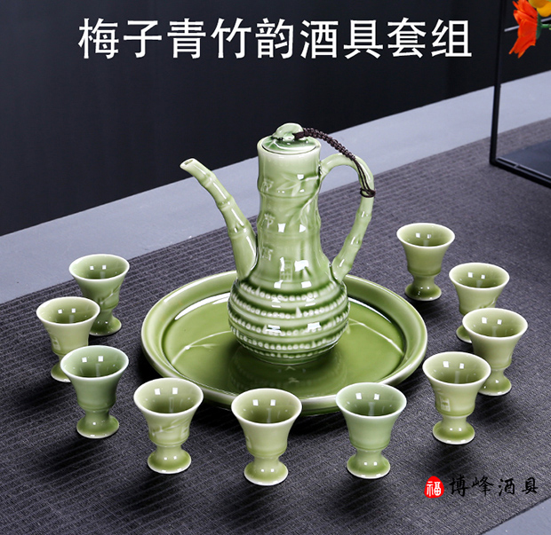 Rượu vang đặt ly rượu vang trắng cổ Trung Quốc rượu sake cổ điển rượu vang nhỏ rượu thủy tinh đặt nhà - Rượu vang ly rượu đẹp