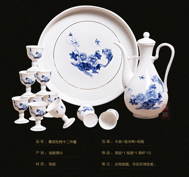 Retro Bộ rượu vang Huanglong Bộ Kit Rượu vang trắng Cup Hộ gia đình Rượu Rượu Cúp với Tấm Pha chế hầm rượu kệ để rượu vang