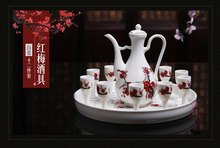 Retro Bộ rượu vang Huanglong Bộ Kit Rượu vang trắng Cup Hộ gia đình Rượu Rượu Cúp với Tấm Pha chế hầm rượu kệ để rượu vang