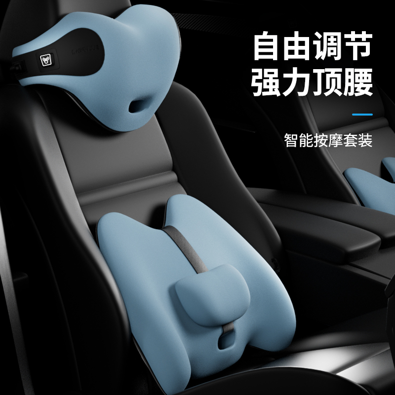 Car waist back cushion seat waist support car interior pillow back cushion car car back cushion waist cushion backrest backrest