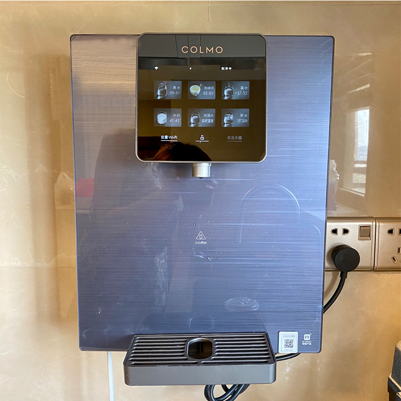 Beauty COLMO pipeline machine CWG-RA08 drinking water dispenser CWG-DA01 hot and cold home wall-mounted MG906A-R