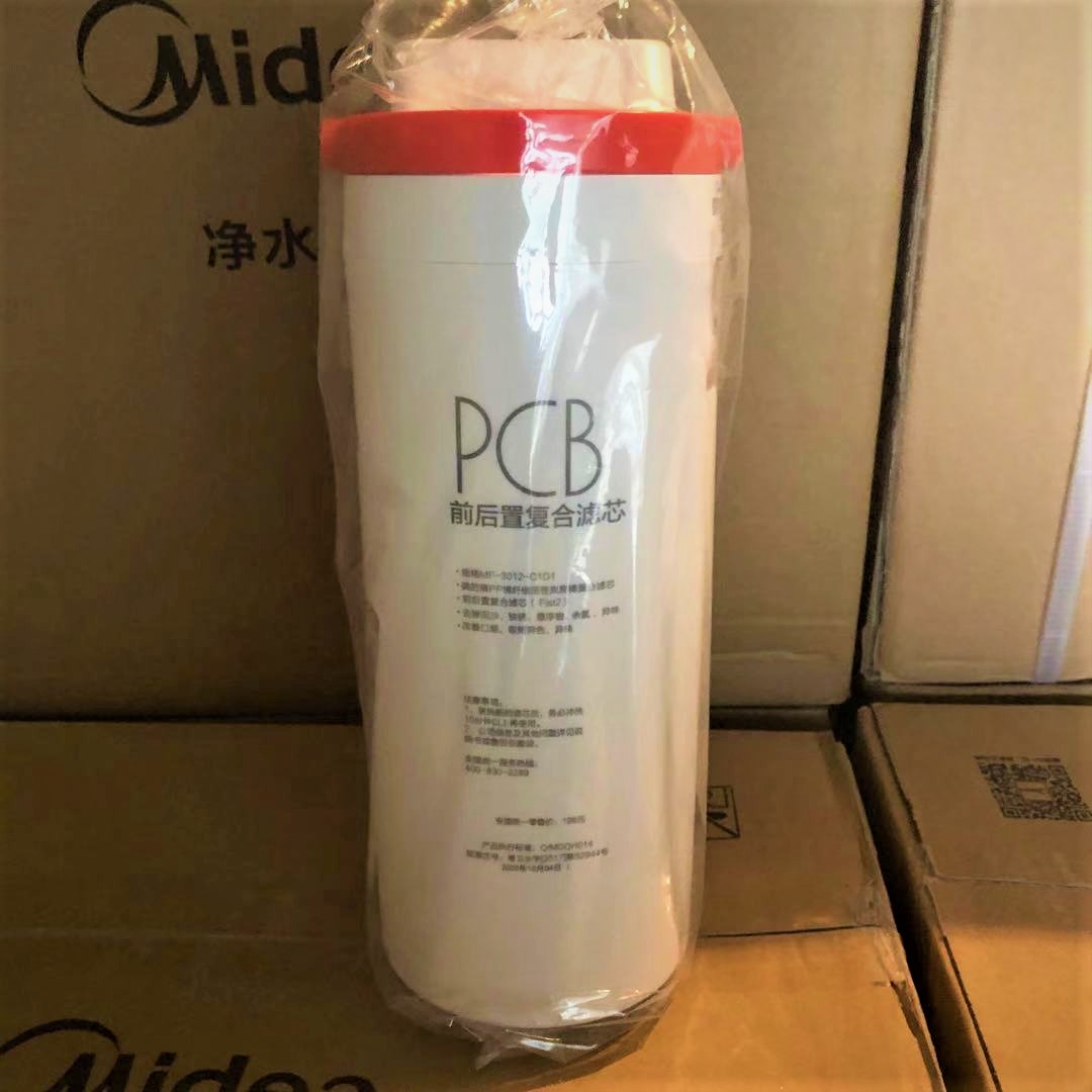 (Midea peanut water purifier original PCB filter element) MRO1791D400G MRC1882A-600G