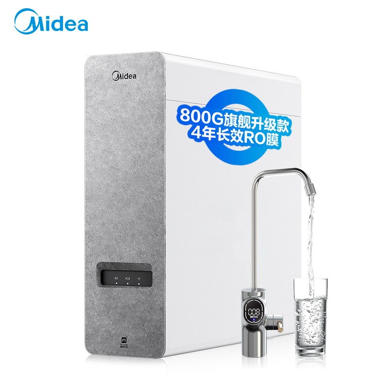 Midea water purifier Bai Ze 800G household machine MRO1782D-600G 1785D-800g 1787D-1000G - Taobao