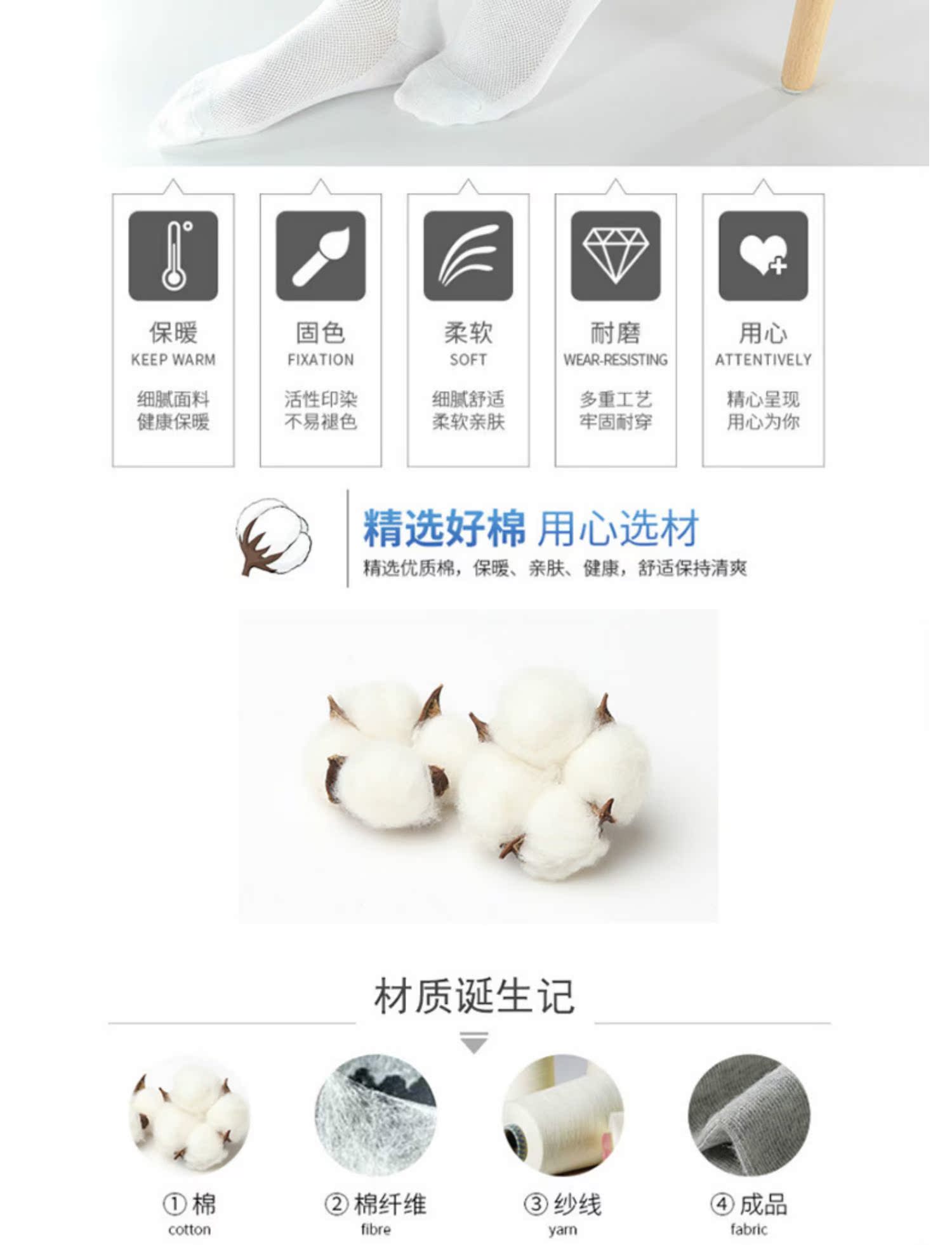 Vớ ống ngắn màu trắng [5 đôi] nam và nữ trẻ em thể thao vớ cotton màu xám đen thuần học sinh đen - Vớ hàng tuần tất nhún