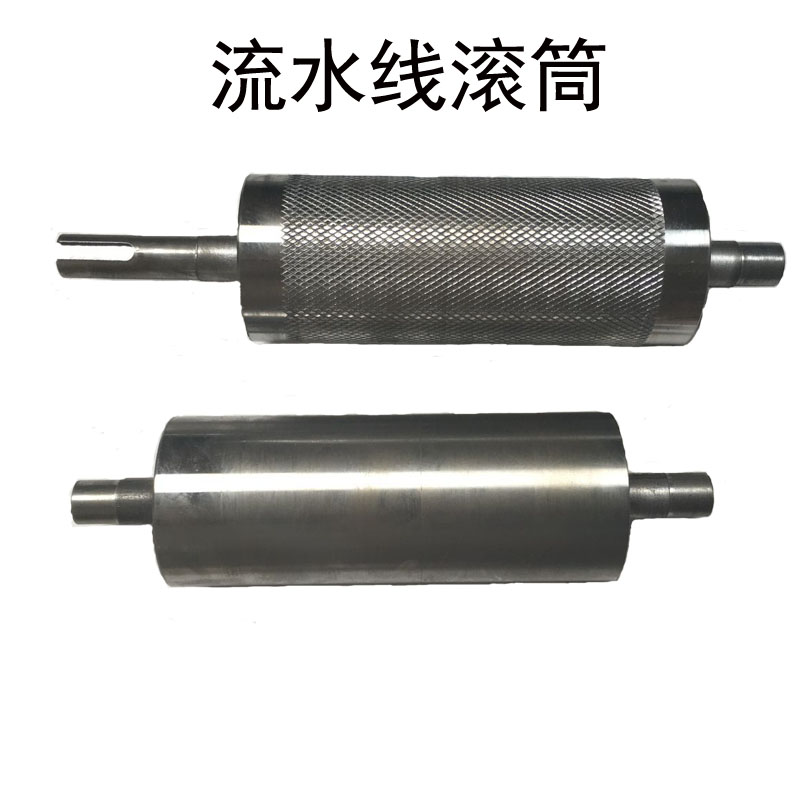 Conveyor line roller customisation to come and sample to be done