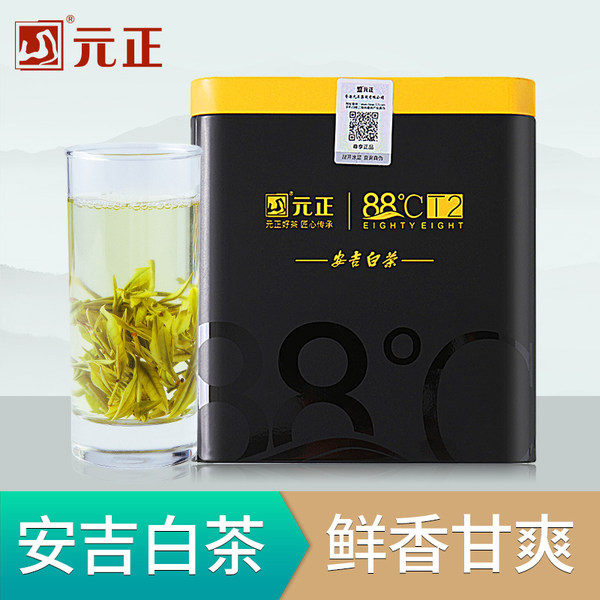 元正 18年明前一级安吉白茶 88℃ T2 绿茶 108g礼盒装 天猫优惠券折后¥88包邮(¥288-200) 元正 18年明前一级安吉白茶 88℃ T2 绿茶 108g礼盒装 天猫优惠券折后¥88包邮(¥288-200)