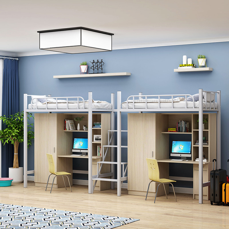 Staff dormitory bed adult bed under the table dormitory school student apartment bed iron loft bed university dormitory bed