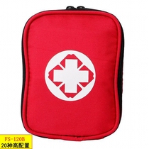 Emergency kit FS120C Medical first aid kit Portable household car band-aid outdoor travel emergency safety bag