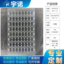 Shanghai Suzhou Zhejiang manufacturers spot custom PET hardware electronic blister tray circuit board blister packaging box