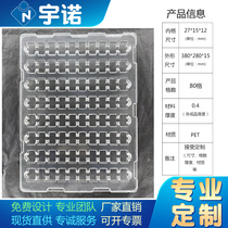 Factory spot square custom transparent blister tray hardware electronic antistatic packaging box Beijing Shanghai Guangdong