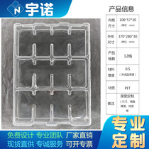 Shanghai Suzhou Nanjing factory direct sales PETPSPVC hardware electronic plastic tray antistatic flocking