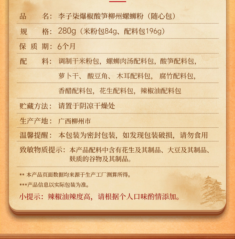 O1CN01IGORvnbK2AC1bRrn_!!3965833216 - 综合资讯 信息精选 机遇精觅精选天下