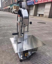 Frozen Pork Beef 250 Saw Bone Machine Saw Meat Machine Frozen Food Cutting Saw Machine