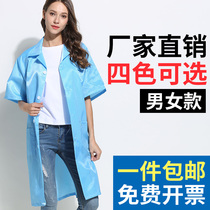 Anti-static coat summer short sleeve dustproof coat protective work clothes dust-free clothing dust clothing lapel collar button