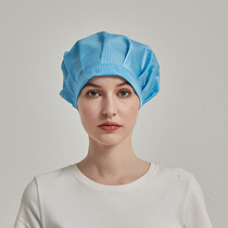 Anti-static hats for men and women headgear workshop Sanitary Work cap blue and white protective dust-free food cap