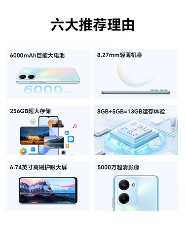 Honor, мобильный телефон для школьников для пожилых людей, официальный продукт, 256gb, официальный флагманский магазин, 5G, официальный сайт, бизнес-версия