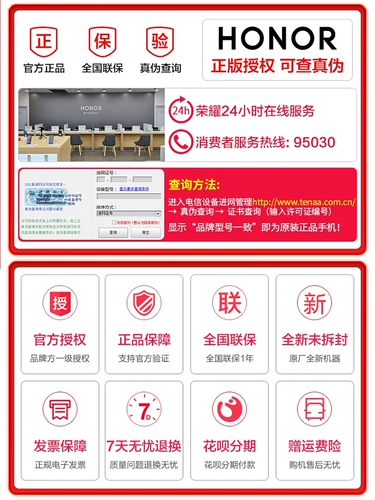 Huawei/Huawei P40 Pro 5G Официальный официальный официальный новый официальный веб -сайт. Флагманский магазин