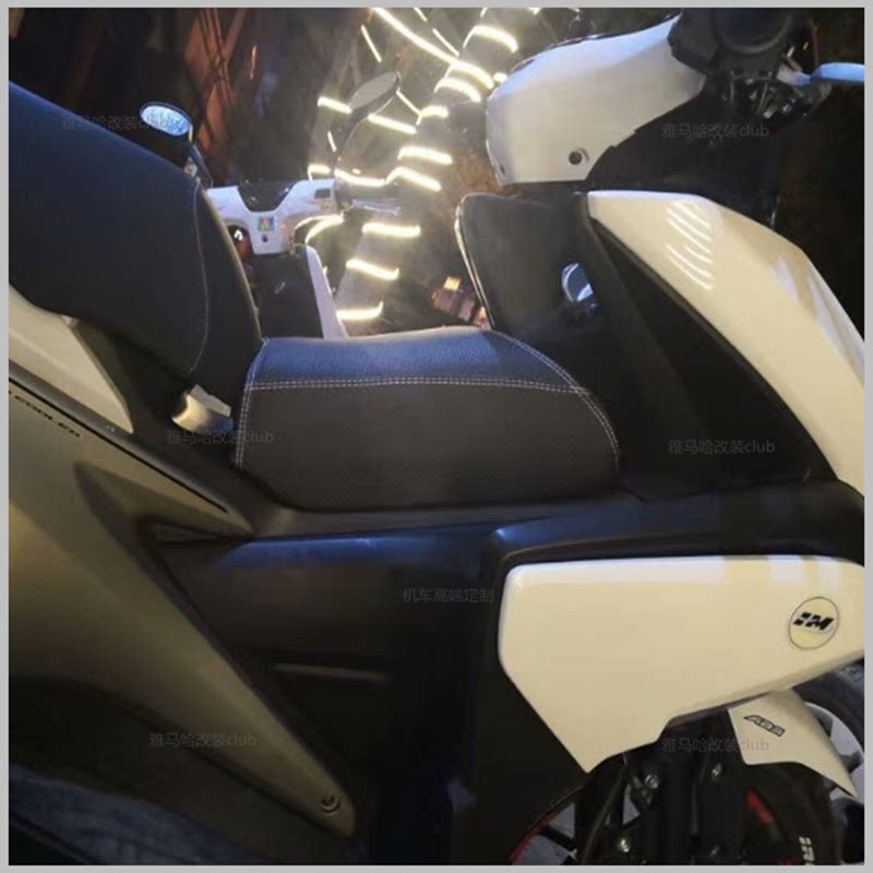 Suitable for Thailand Yamaha NVX155 modified small seat cushion nvx155 front plus small seat bag modified front seat cushion