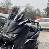 Applicable 20-22 Yamaha NMAX155 retrofitting front wind wind nmax decorative hood wind shield rear view mirror front shift