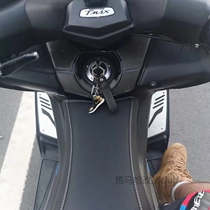 Applicable Yamaha TMAX530 tank small cushion tmax530 cushion baby cushion comfortable and soft seat non-destructive