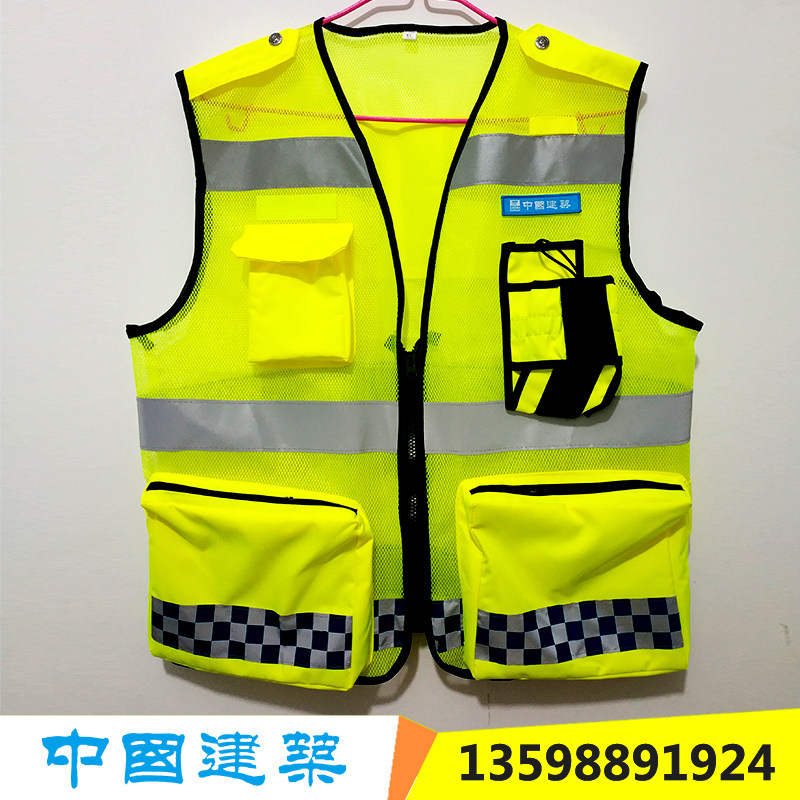 Spot Command Vest China Construction Reflective Vest Reflective Vest Big Pocket Fishing Grid Reflective Vest Duty Command