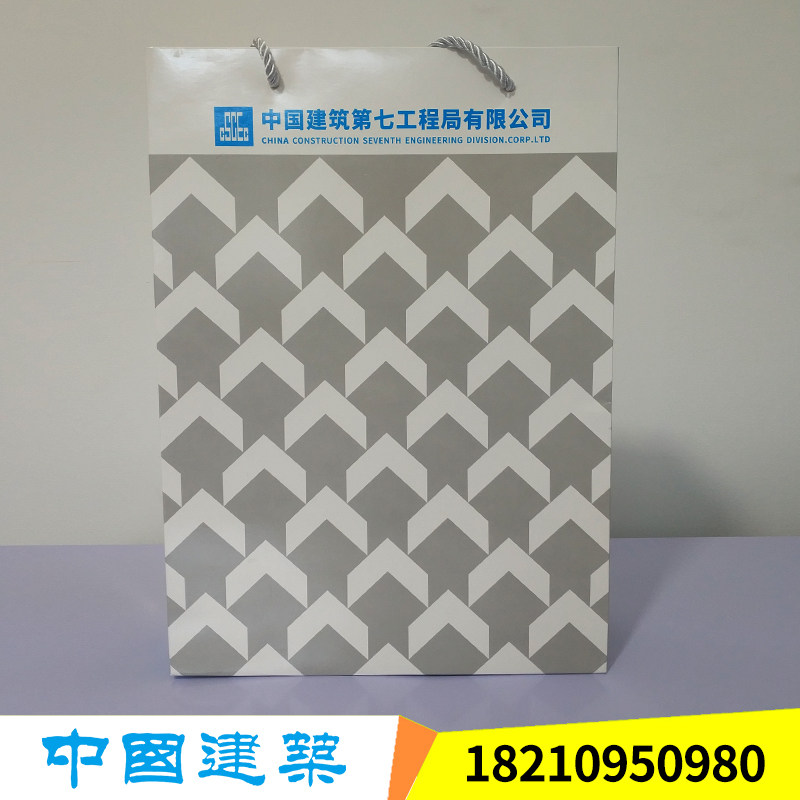 Spot China Construction Seventh Bureau tote bag custom tote bag gift bag tote bag large capacity waterproof printed LOGO China Construction