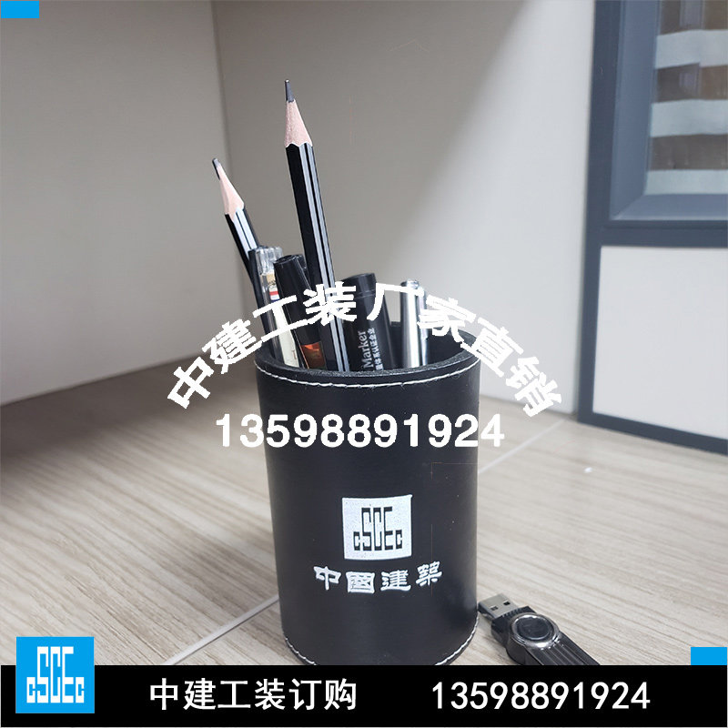 Medium Jianjian Brief Leather Round Pen Holder Tabletop Containing box Business office pen holder stationery containing office supplies