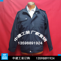 China Construction Wearable Long Sleeve Workwear Set Wear Spring and Autumn Factory Costume Customized Jacket Labor Costume