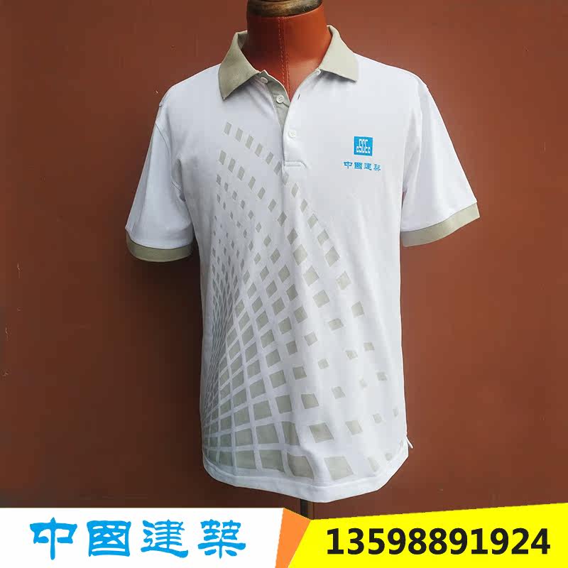 Mid-build system tooling T-shirt pure cotton short sleeve working clothes workwear workwear jacket head short sleeve male summer