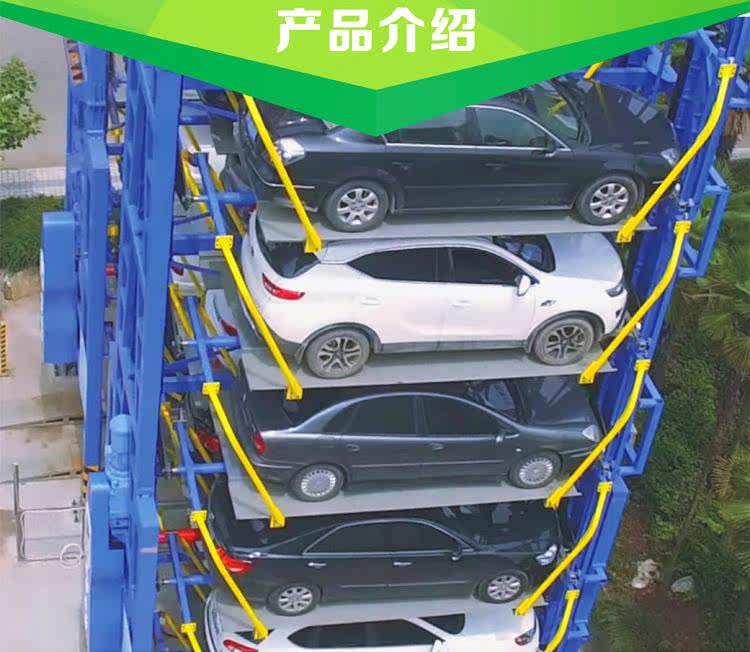 parking-pcx (10)
