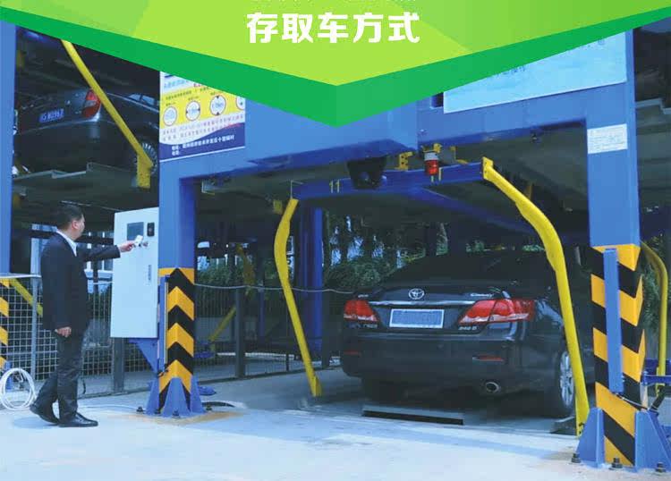 parking-pcx (6)