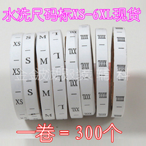 Clothing size label water wash label pants size digital size code custom size XS-6XL spot