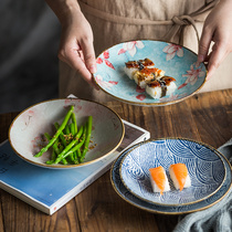 Japanese-style ceramic plate dish plate underglaze color creative net celebrity tableware set Household fish plate dumpling plate Fruit plate combination