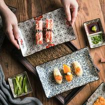 Japanese sushi plate Rectangular ceramic heart plate Pastry plate Dessert plate Vegetable plate Flat plate Restaurant household