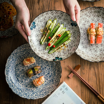Japanese lace ceramic plate Creative vegetable deep flat plate dumpling plate Restaurant pastry plate Dining utensils Porcelain plate Household
